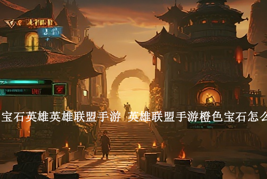 火影忍者手游保底s机制 火影忍者保底机制是什么